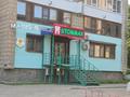 2-комнатная квартира · 52.7 м² · 7/14 этаж, проспект Победы 5 за 26.6 млн ₸ в Усть-Каменогорске — фото 59