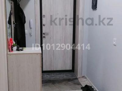 3-бөлмелі пәтер · 76.8 м² · 4/5 қабат, Назарбаева 46 — Район 45аптеки, бағасы: 28 млн ₸ в Усть-Каменогорске, Ульбинский