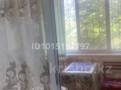 1-бөлмелі пәтер · 41.6 м² · 1/2 қабат, 3-ш/а. 29, бағасы: 110 000 ₸ в Актау, 3-й мкр