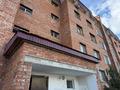 2-комнатная квартира · 55.6 м² · 1/5 этаж, Есенберлина 8 за 25 млн ₸ в Усть-Каменогорске — фото 6