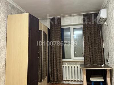 1-комнатная квартира · 13 м² · 5/5 этаж, Елемесова — возле пожарной части за 4.2 млн 〒 в Кокшетау