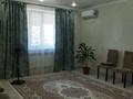 2-комнатная квартира · 78.2 м² · 1/3 этаж, жилой массив Есет Батыр 12К за 24 млн ₸ в Актобе — фото 2