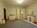 Отдельный дом · 7 комнат · 456.5 м² · 10 сот., Баршынкент за 260 млн ₸ в Алматы, Ауэзовский р-н — фото 38