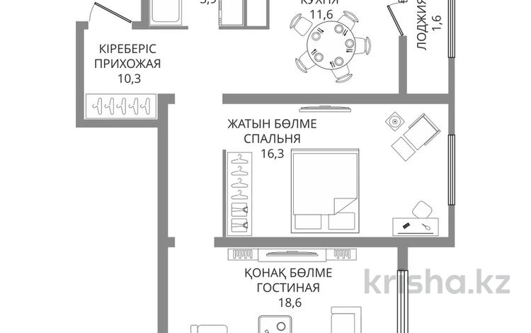 2-комнатная квартира, 62.3 м², 5/16 этаж, Тлендиева 133 — Сатпаева за 43.5 млн 〒 в Алматы, Бостандыкский р-н — фото 2