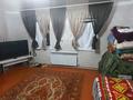 Отдельный дом • 3 комнаты • 36 м² • 4 сот., Райымбека 44 за 17 млн 〒 в Талгаре — фото 2