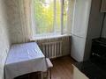 2-комнатная квартира · 48 м² · 3/5 этаж, Майкудук, Майкудук, 16й микрорайон 31 — Возле тойхана "Дастан" за 10.5 млн ₸ в Караганде, Алихана Бокейханова р-н — фото 7