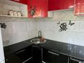 2-комнатная квартира · 48 м² · 3/5 этаж, Майкудук, Майкудук, 16й микрорайон 31 — Возле тойхана "Дастан" за 10.5 млн ₸ в Караганде, Алихана Бокейханова р-н — фото 9