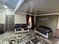Жеке үй · 4 бөлме · 136.6 м² · , Көкарна ш/а., 6 30 — Школа 32, бағасы: 25 млн ₸ в Атырау, мкр Кокарна — фото 3