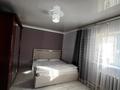 Жеке үй · 4 бөлме · 136.6 м² · , Көкарна ш/а., 6 30 — Школа 32, бағасы: 25 млн ₸ в Атырау, мкр Кокарна — фото 4
