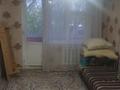 1-бөлмелі пәтер · 31.6 м² · 5/5 қабат, Гагарина 41, бағасы: 10.8 млн ₸ в Уральске — фото 7