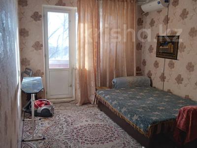 1-бөлмелі пәтер · 31.6 м² · 5/5 қабат, Гагарина 41, бағасы: 10.8 млн ₸ в Уральске