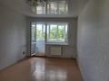 3-комнатная квартира · 63 м² · 5/5 этаж, Мусрепова за 18.7 млн ₸ в Петропавловске