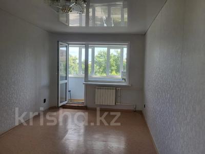 3-комнатная квартира · 63 м² · 5/5 этаж, Мусрепова за 18.7 млн ₸ в Петропавловске
