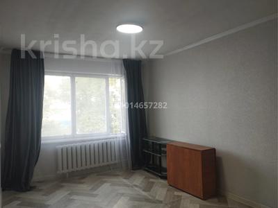 2-бөлмелі пәтер · 48 м² · 2/4 қабат, назарбаева 32 — смол, бағасы: 14 млн ₸ в Талдыкоргане, мкр Жетысу