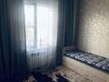 Часть дома · 4 комнаты · 88.6 м² · 2 сот., мкр Мадениет 14 — Мухит мераулы за 28 млн ₸ в Алматы, Алатауский р-н — фото 12