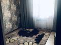 Часть дома · 4 комнаты · 88.6 м² · 2 сот., мкр Мадениет 14 — Мухит мераулы за 28 млн ₸ в Алматы, Алатауский р-н — фото 13