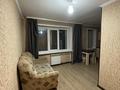 1-бөлмелі пәтер · 21 м² · 5/9 қабат, 30 Гвардейской Дивизии 18, бағасы: 8.8 млн ₸ в Усть-Каменогорске — фото 2
