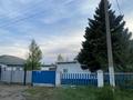 Часть дома • 4 комнаты • 73.5 м² • 73.5 сот., Искакова 40 за 7.5 млн 〒 в Павлодарской области — фото 11