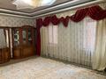 Отдельный дом • 5 комнат • 153 м² • , Атамекен 59 за 15 млн 〒 в Кызылтобе — фото 14