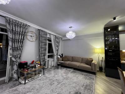 Продажа квартир в Абай обл.: 3-комнатная квартира · 106 м² · 4/12 этаж, Козбагарова за 80 млн 〒 3-комнатная квартира · 106 м² · 4/12 этаж, Козбагарова за 80 млн 〒 в Семее