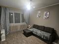 1-бөлмелі пәтер · 32 м² · 1/4 қабат, мкр №10 6, бағасы: 240 000 ₸ в Алматы, Ауэзовский р-н — фото 6