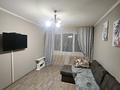 1-бөлмелі пәтер · 32 м² · 1/4 қабат, мкр №10 6, бағасы: 240 000 ₸ в Алматы, Ауэзовский р-н — фото 10