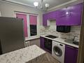 1-бөлмелі пәтер · 32 м² · 1/4 қабат, мкр №10 6, бағасы: 240 000 ₸ в Алматы, Ауэзовский р-н — фото 11