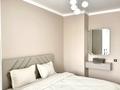 2-комнатная квартира · 70 м² · 6/10 этаж, Кульджинский тракт 153/29 — Бухтарминская за 23 000 〒 в Алматы, Турксибский р-н — фото 2