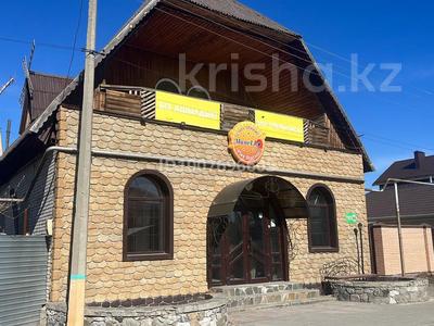 Свободное назначение · 140 м² за 350 000 ₸ в Костанае
