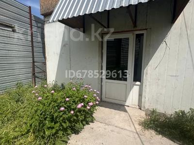 Кеңселер, қоймалар · 228 м², бағасы: 800 000 ₸ в Алматы, Медеуский р-н