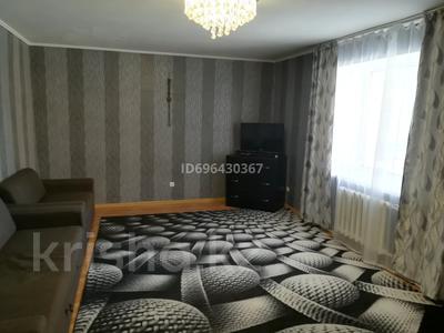 1-бөлмелі пәтер, 44 м², 3/9 қабат, Пушкина 135 — Угол ул. 1Мая, бағасы: 12.3 млн 〒 в Костанае