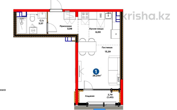 1-комнатная квартира · 28.24 м² · 3/6 этаж, Кайрат микрорайон 716/16 за ~ 24.9 млн ₸ в Алматы — фото 2