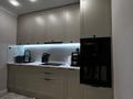 3-комнатная квартира · 79.3 м² · 10/16 этаж, Утепова 31 за 78 млн ₸ в Алматы, Бостандыкский р-н