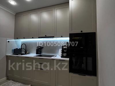 3-комнатная квартира · 79.3 м² · 10/16 этаж, Утепова 31 за 78 млн ₸ в Алматы, Бостандыкский р-н