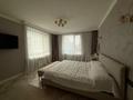 3-комнатная квартира · 79.3 м² · 10/16 этаж, Утепова 31 за 78 млн ₸ в Алматы, Бостандыкский р-н — фото 10