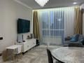 3-комнатная квартира · 79.3 м² · 10/16 этаж, Утепова 31 за 78 млн ₸ в Алматы, Бостандыкский р-н — фото 2