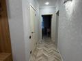3-комнатная квартира · 79.3 м² · 10/16 этаж, Утепова 31 за 78 млн ₸ в Алматы, Бостандыкский р-н — фото 5