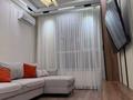 3-бөлмелі пәтер · 78.8 м² · 5/13 қабат, мкр Тастак-1, Райымбека, бағасы: 79 млн ₸ в Алматы, Ауэзовский р-н — фото 17