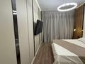 3-бөлмелі пәтер · 78.8 м² · 5/13 қабат, мкр Тастак-1, Райымбека, бағасы: 79 млн ₸ в Алматы, Ауэзовский р-н — фото 10