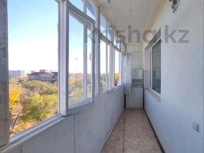 Продажа квартир в Западно-Казахстанской обл.: 3-комнатная квартира · 70.1 м² · 7/9 этаж, Жукова 21 за 18.5 млн 〒 3-комнатная квартира · 70.1 м² · 7/9 этаж, Жукова 21 за 18.5 млн 〒 в Уральске