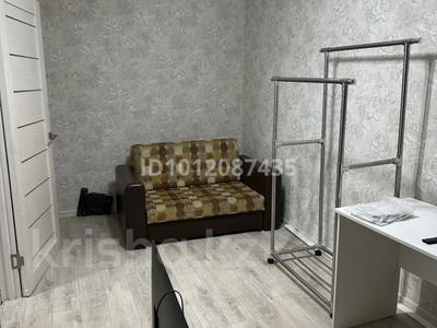2-комнатная квартира · 50 м² · 4 этаж, 2-й мкр. 40 за 10 млн ₸ в Актау, 18-й мкр 