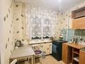 1-комнатная квартира · 32 м² · 3/5 этаж, ул. Алиханова 40 за 100 000 〒 в Караганде, Казыбек би р-н