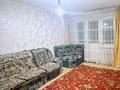 1-комнатная квартира · 32 м² · 3/5 этаж, ул. Алиханова 40 за 100 000 〒 в Караганде, Казыбек би р-н — фото 4