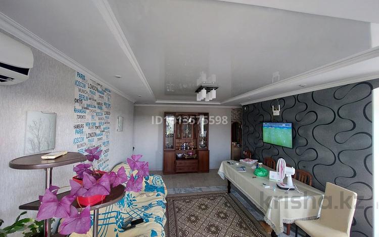 3-комнатная квартира · 56 м², Казыбек би 120 — Абая-Казыбек би за 25 млн ₸ в Таразе — фото 2