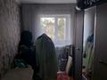 3-комнатная квартира · 56 м², Казыбек би 120 — Абая-Казыбек би за 25 млн ₸ в Таразе — фото 6