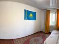 2-комнатная квартира · 44 м² · 5/5 этаж, мкр Сайран, Утеген батыра 92А за 26.5 млн ₸ в Алматы, Ауэзовский р-н — фото 14