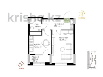 1 комната, 38.4 м², ЖК Delta, Астана, Нура р-н, ул. Жубан Молдагалиев, 3 от 18 002 800 〒