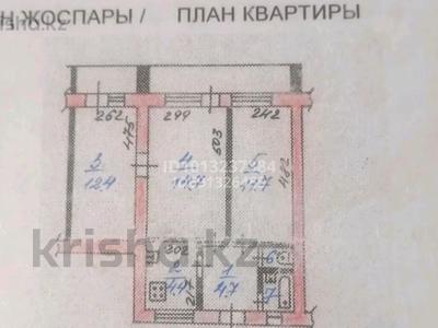 3-комнатная квартира · 50.9 м² · 4/4 этаж, 3А мкр 25 за 12 млн ₸ в Актау