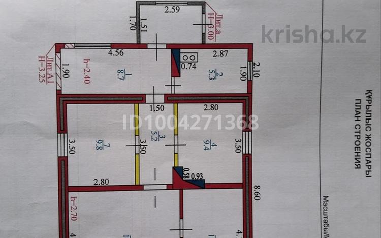 Жеке үй · 3 бөлме · 68.4 м² · 8 жүзд., Магистральная 9 — Сафонова, бағасы: 15 млн ₸ в Усть-Каменогорске — фото 2