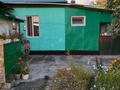 Жеке үй · 3 бөлме · 68.4 м² · 8 жүзд., Магистральная 9 — Сафонова, бағасы: 15 млн ₸ в Усть-Каменогорске — фото 10